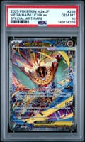 2025 Pokemon Japanese M2a-Mega Dream Ex Mega Hawlucha Ex Special Art Rare #239 PSA 10
