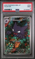 2025 Pokemon Japanese Mbg-Mega Starter Set Mega Gengar Ex Haunter #022 PSA 9