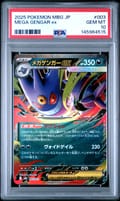 2025 Pokemon Japanese Mbg-Mega Starter Set Mega Gengar Ex Mega Gengar Ex #003 PSA 10