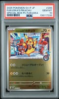 2025 Pokemon Japanese Sv-P Promo Fukuoka's Pikachu Pc Fukuoka Special Box #289 PSA 10