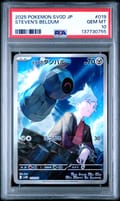 2025 Pokemon Japanese Sv0d-Ex Starter Set Steven's Beldum & Metagross Ex Steven's Beldum #019 PSA 10