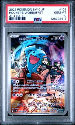2025 Pokemon Japanese Sv10-Glory of Team Rocket Rocket's Wobbuffet Art Rare #103 PSA 10