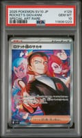2025 Pokemon Japanese Sv10-Glory of Team Rocket Team Rocket's Giovanni Special Art Rare #129 PSA 10
