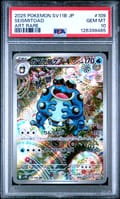2025 Pokemon Japanese Sv11b-Black Bolt Seismitoad Art Rare #109 PSA 10