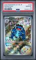 2025 Pokemon Japanese Sv11b-Black Bolt Seismitoad Art Rare #109 PSA 10