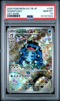 2025 Pokemon Japanese Sv11b-Black Bolt Seismitoad Art Rare #109 PSA 10