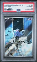 2025 Pokemon Japanese Sv11w-White Flare Gothita Art Rare #121 PSA 10