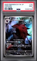 2025 Pokemon Japanese Sv11w-White Flare Zoroark Art Rare #141 PSA 9