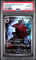 2025 Pokemon Japanese Sv11w-White Flare Zoroark Art Rare #141 PSA 10