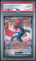 2025 Pokemon Japanese Sv9-Battle Partners Salamence Ex Special Art Rare #129 PSA 10