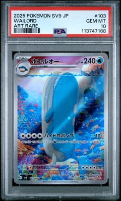 2025 Pokemon Japanese Sv9-Battle Partners Wailord Art Rare #103 PSA 10