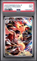 2025 Pokemon Japanese Sv9a-Heat Wave Arena Ethan's Typhlosion Art Rare #070 PSA 9