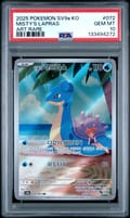 2025 Pokemon Korean Sv9a-Heat Wave Arena Misty's Lapras Art Rare #072 PSA 10