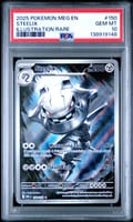 2025 Pokemon Meg En-Mega Evolution Steelix Illustration Rare #150 PSA 10