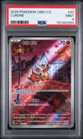 2025 Pokemon Simplified Chinese Cbb3 C-Gem Pack Vol 3 Cubone #07 PSA 9