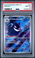 2025 Pokemon Simplified Chinese Cbb3 C-Gem Pack Vol 3 Gengar #07 PSA 10