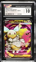 2025 Pokemon Start Deck 100 Battle Collection - MC Japanese Mega Audino ex Holo #759/742 CGC 10