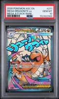 2026 Pokemon Asc En-Ascended Heroes Mega Dragonite Ex Mega Attack Rare #271 PSA 10