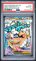 2026 Pokemon Asc En-Ascended Heroes Mega Dragonite Ex Mega Attack Rare #271 PSA 10