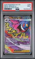 2026 Pokemon Asc En-Ascended Heroes Mega Gengar Ex Mega Attack Rare #269 PSA 9