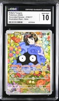 2026 Pokemon Ascended Heroes - ASC EN Erika's Tangela Illustration Rare Holo #218/217 CGC 10
