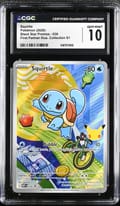 2026 Pokemon Black Star Promos - Mega Evolution MEP EN Squirtle First Partner Illustration Collection Series 1 #039 CGC 10