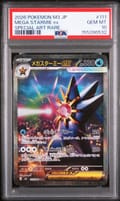 2026 Pokemon Japanese M3-Nullifying Zero Mega Starmie Ex Special Art Rare #111 PSA 10