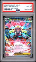 2026 Pokemon Japanese M3-Nullifying Zero Mega Zygarde Ex Special Art Rare #113 PSA 10