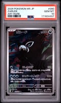 2026 Pokemon Japanese M5-Abyss Eye Zarude Art Rare #090 PSA 10