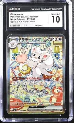 2026 Pokemon Ninja Spinner - M4 Japanese Cinccino ex Special Art Rare Holo #117/083 CGC 10